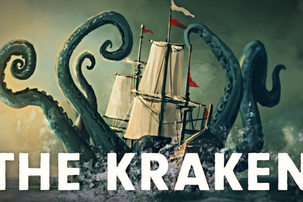 Kraken11.at